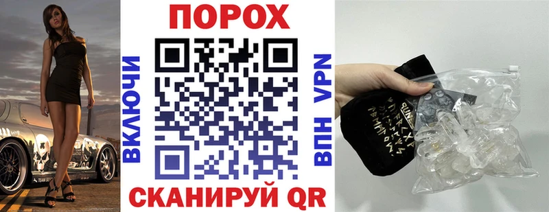 закладка Циолковский АМФ Розовый