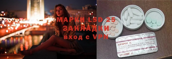 герыч Алексеевка