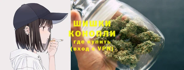 кокаин колумбия Алзамай