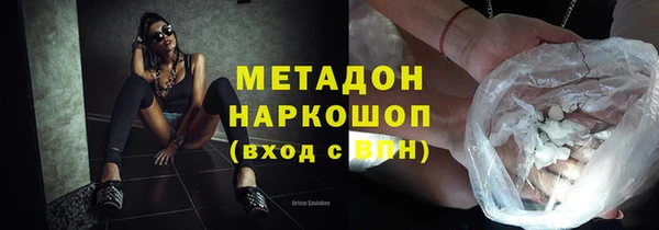 прущие крисы Михайловск