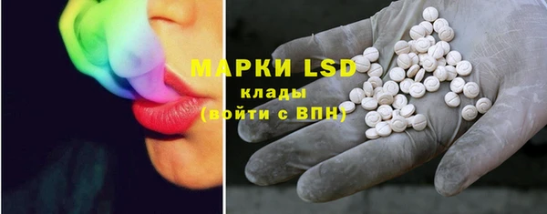 кокаин колумбия Алзамай