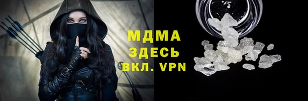 кокаин колумбия Алзамай