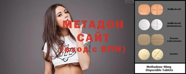 прущие крисы Абдулино