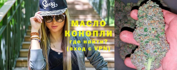прущие крисы Абдулино