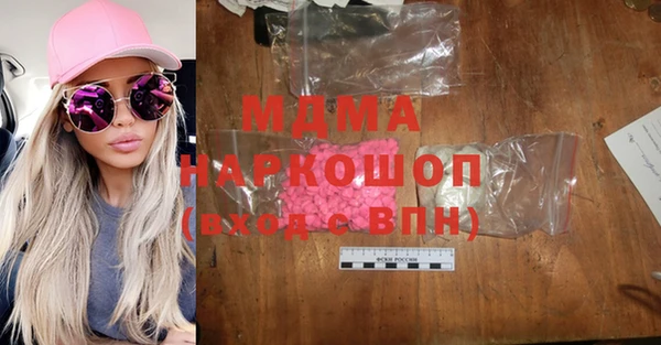 кокаин колумбия Алзамай