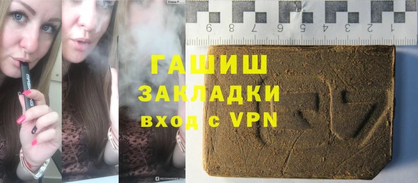 ECSTASY Михайлов