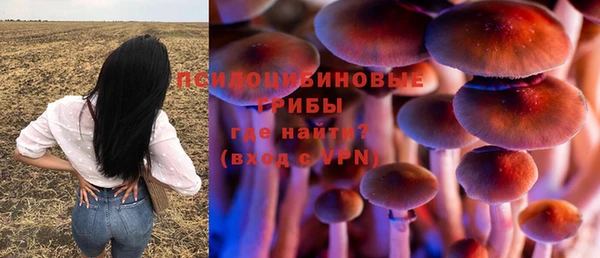mix Михайловка