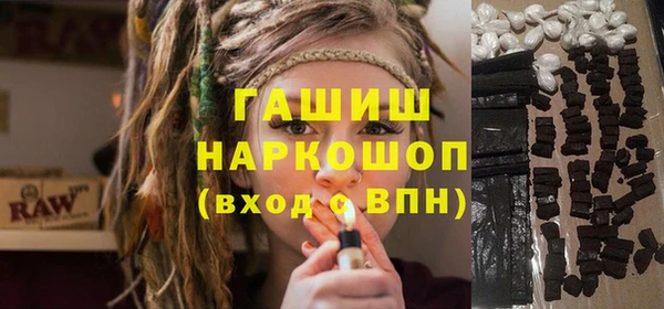 герыч Алексеевка