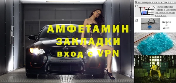 mix Михайловка