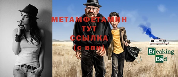 ECSTASY Михайлов