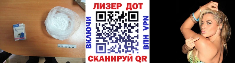 Лсд 25 экстази ecstasy  Циолковский 